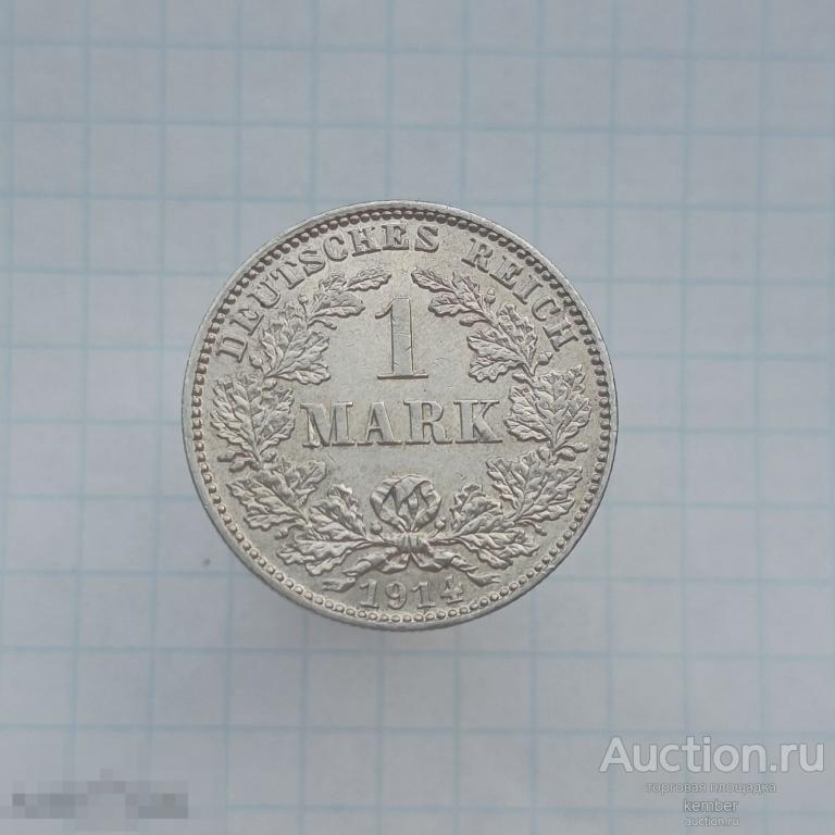 Германия, империя 1 марка 1914 J Вильгельм 2 серебро #1270