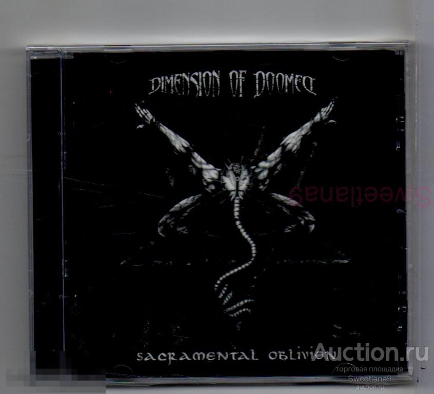 DIMENSION OF DOOMED - Sacramental Oblivion Лиц CD MAXIMUM 2006, CDM 0406-2514