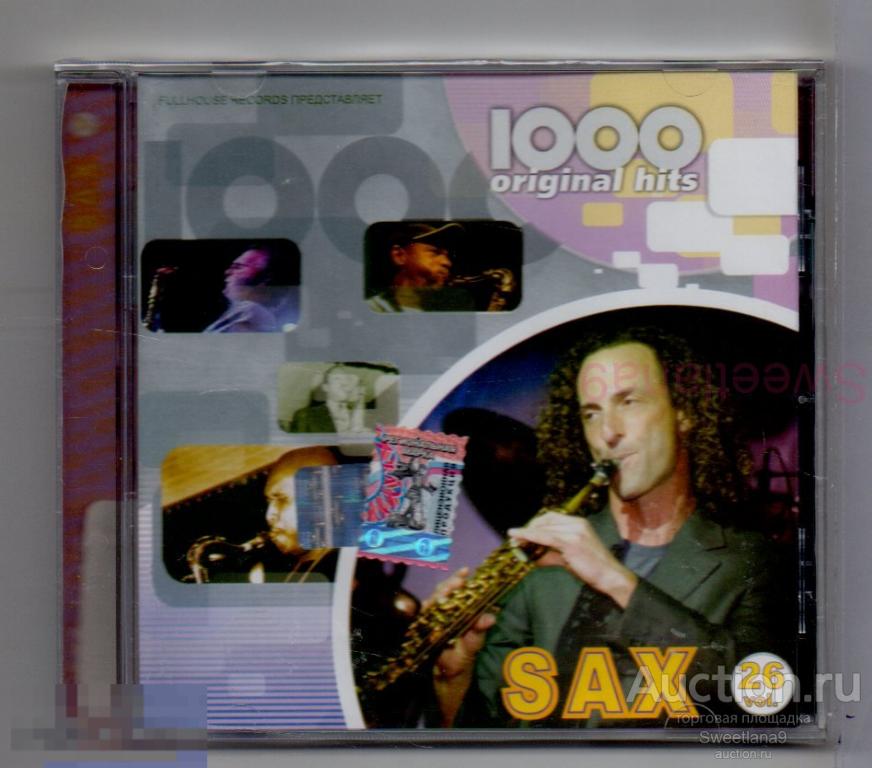 Сборник SAXOPHONE - SAX 1000 ORIGINAL HITS , КОМЕТА 2005