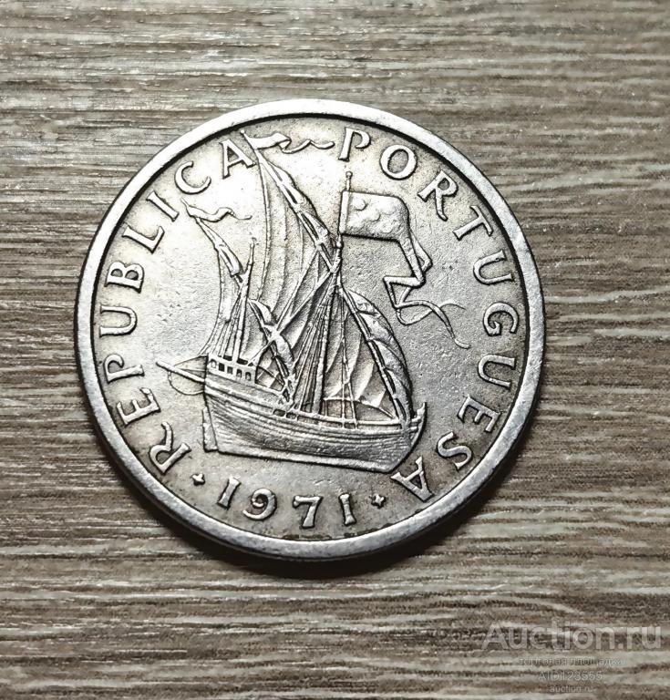 5 эскудо парусный корабль 1971 г Португалия