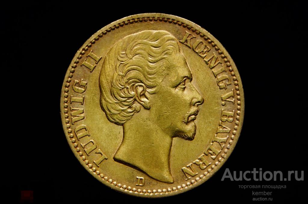 золото Германия Бавария 20 марок 1873 Людвиг 2 7,97 грамма #4174