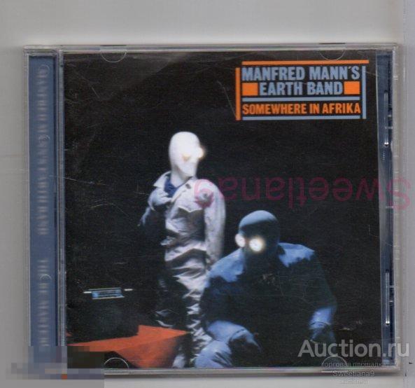 MANFRED MANN&#039;S EARTH BAND - SOMEWHERE IN AFRIKA
