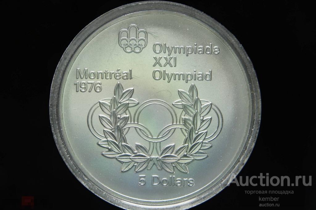 UNC, 5 долларов 1974, кольца, венок Канада Монреаль 1976 серебро #3067