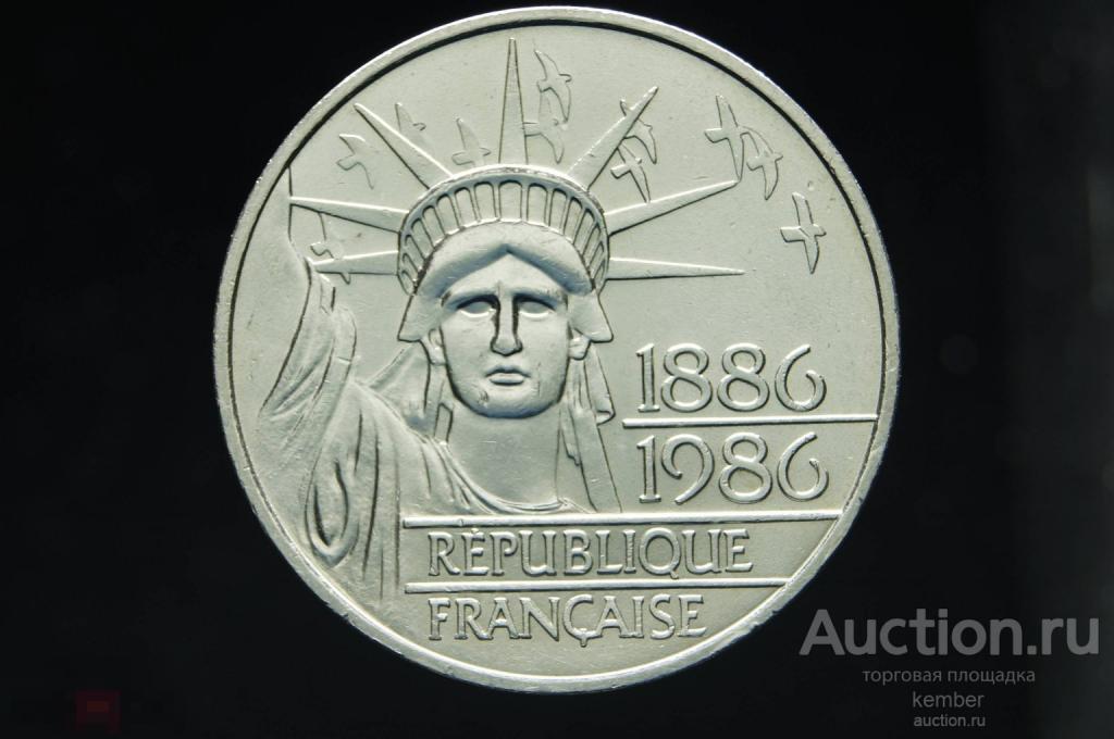 Франция 100 франков 1986 UNC/aUNC статуя свободы серебро #4509
