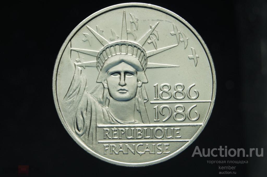 Франция 100 франков 1986 UNC/aUNC статуя свободы серебро #4517