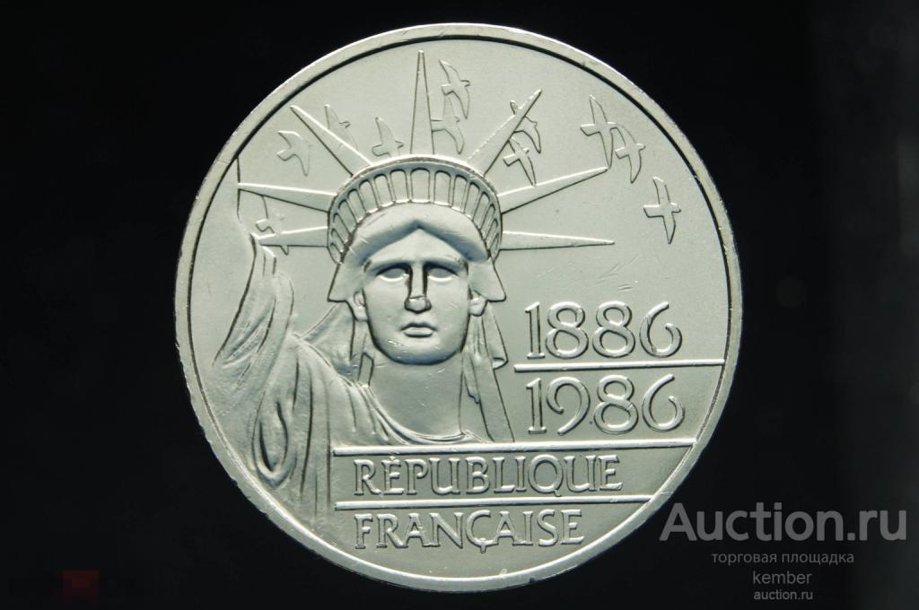 Франция 100 франков 1986 UNC/aUNC статуя свободы серебро #4511