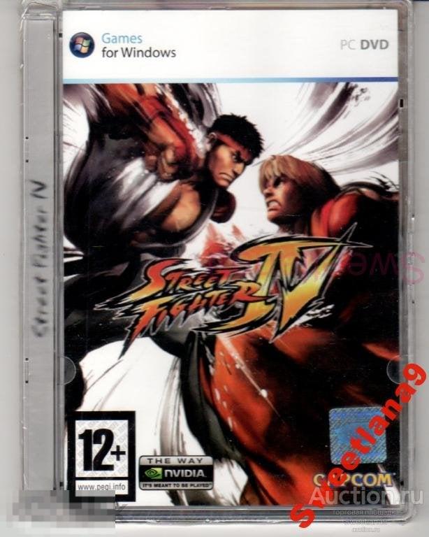 ИГРЫ: STREET FIGHTER IV  стекло