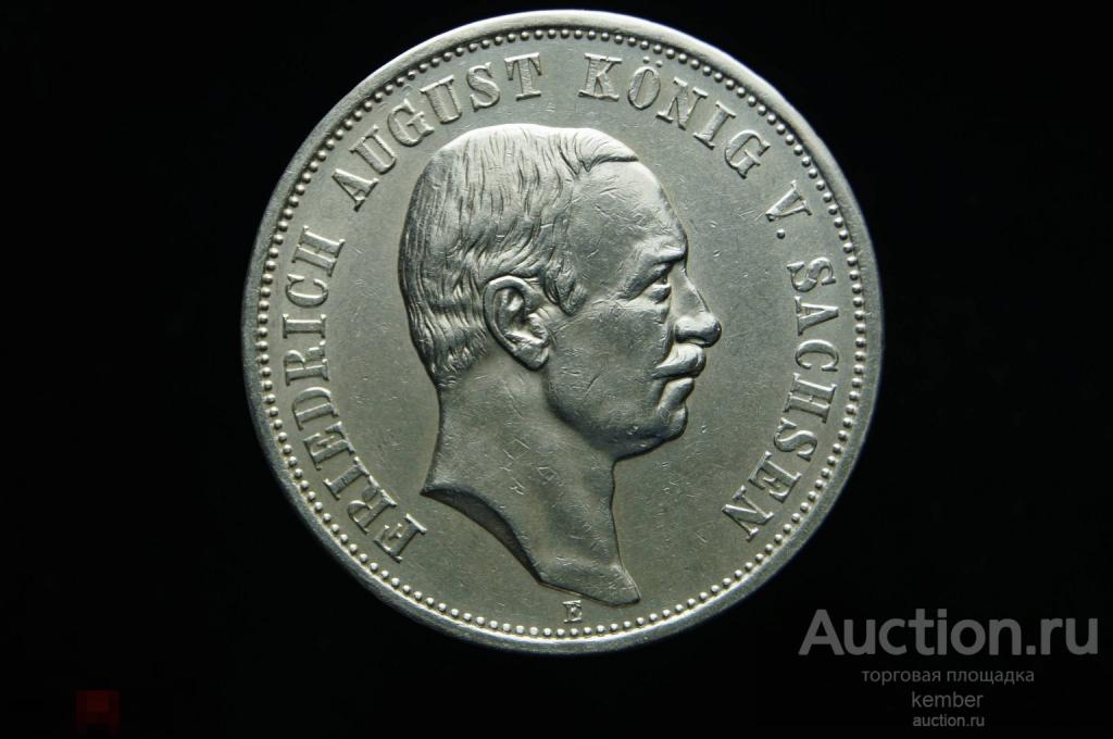 3 марки 1911 E Фридрих Август, германская империя, Саксония серебро #1978