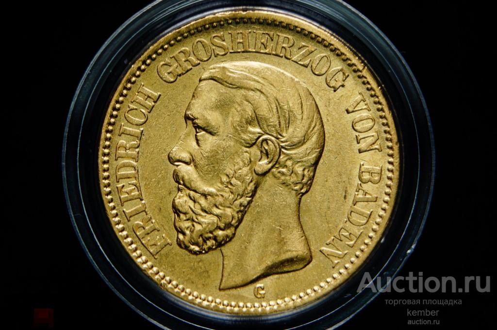 золото Германия Баден 20 марок 1894 Фридрих 7,97 грамма #4146