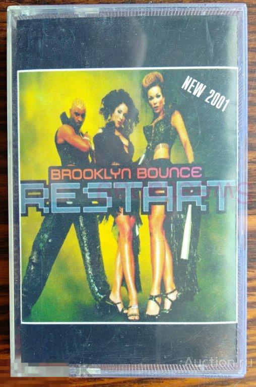 кассета BROOKLYN BOUNCE - RESTART , INVISIBLE HOLAHUP 2001 HH MC 1742