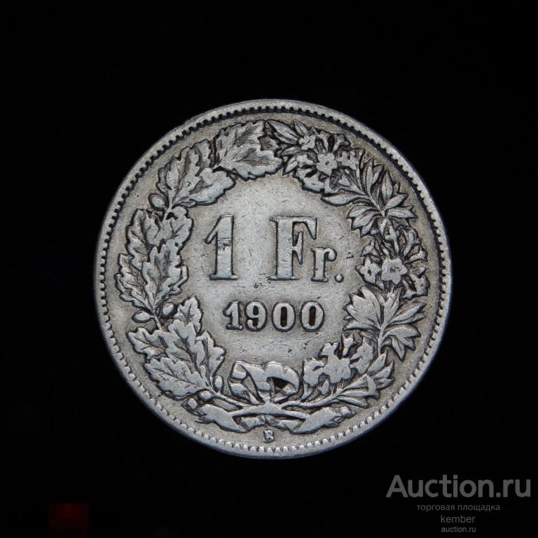 Швейцария 1 франк 1900 Гельвеция серебро #7811