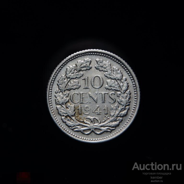 Нидерланды 10 центов 1941 королева Вильгельмина серебро #7955