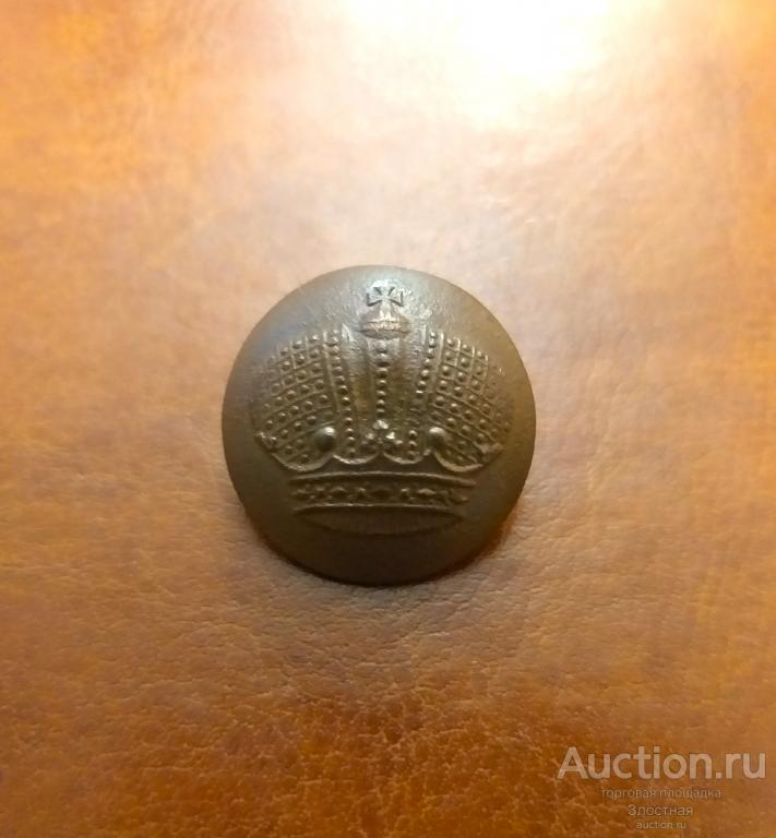 ПУГОВИЦА  ШЕФСКИЙ ПОЛК ОТЛИЧНАЯ РЕКОМЕНДУЮ