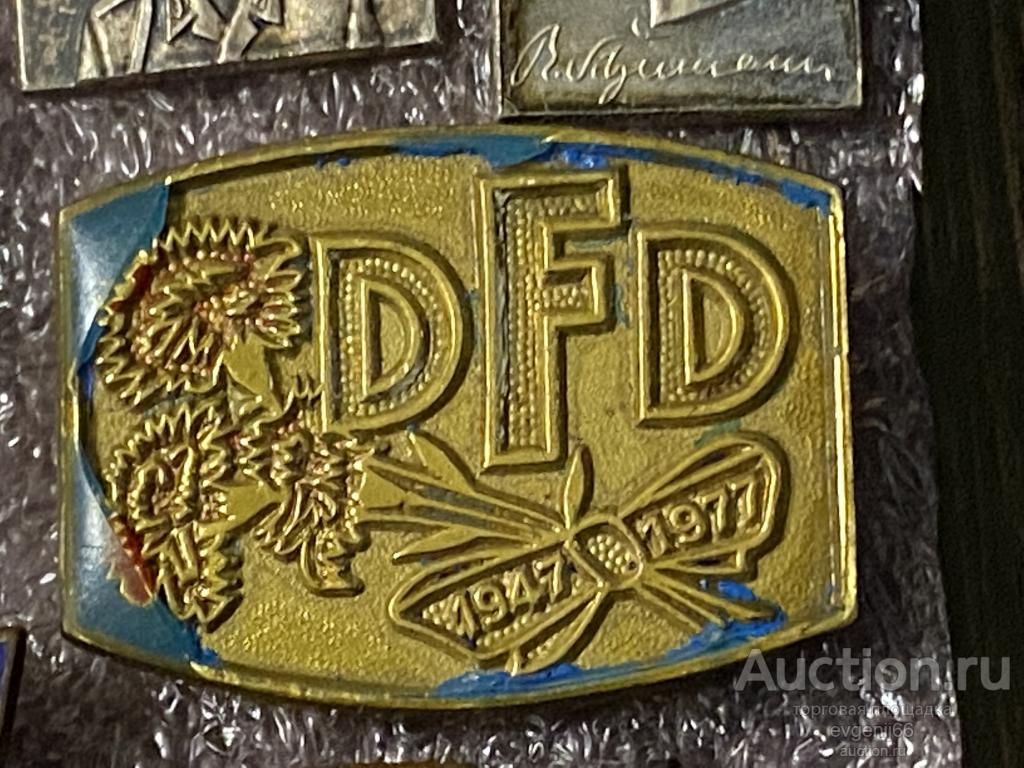 Знак ИНОСТРАННЫЙ значок DDR  ГДР DFD ГВОЗДИКА. СОЮЗ ЖЕНЩИН. ГЕРМАНИЯ ТЯЖЕЛЫЙ РЕДКИЙ R