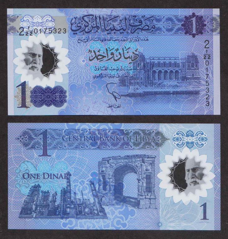 Ливия 1 Динар 2019 P81 UNC (ПРЕСС)