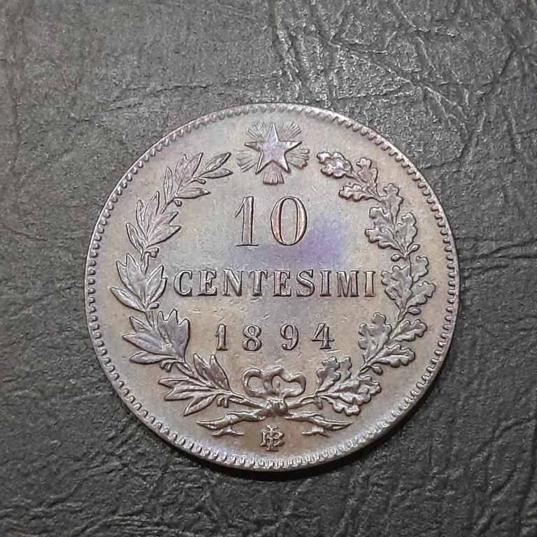 10 чентезимо 1894 год Италия.