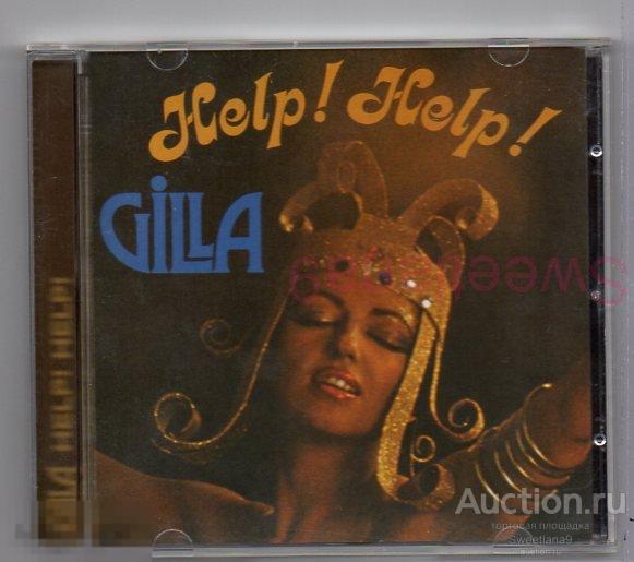 GILLA - HELP! HELP! + bonus tracks