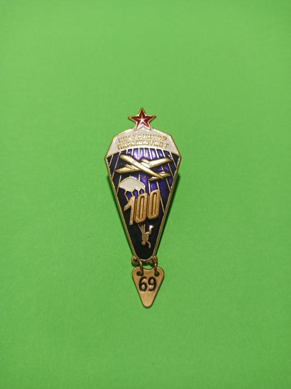 Накладка 100 на знак Инструктор - парашютист