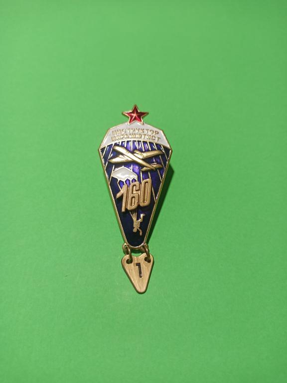 Накладка 160 на знак Инструктор - парашютист