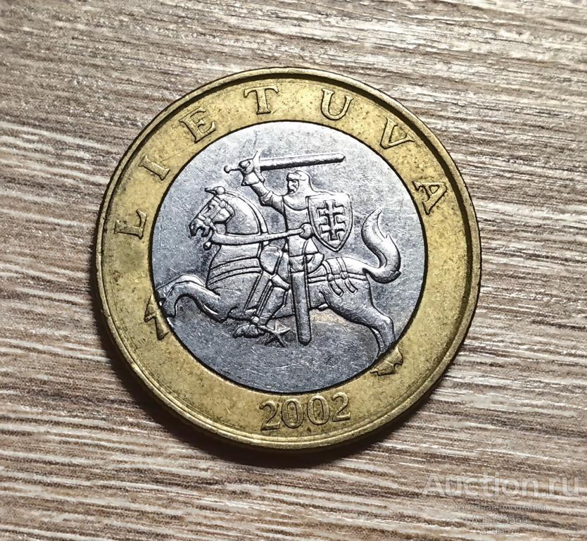 2 лита 2002 года Литва