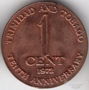 Тринидад и Тобаго 1 цент 1972 года. 10 лет независимости