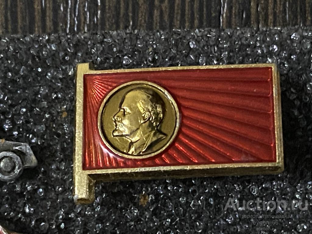 Знак Значок СССР Ленин флаг Ульянов Вождь.РЕДКИЙ RRR