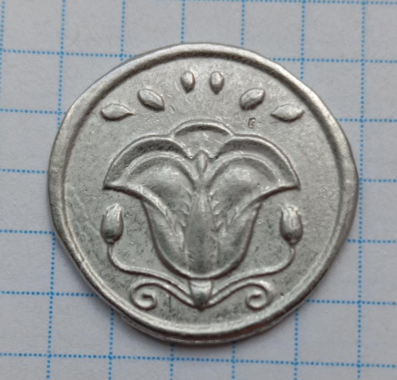 Цветок / Магнета магазина "Магнит" / Коллекция "Золото магнитного моря" / жетон / 2023 г.