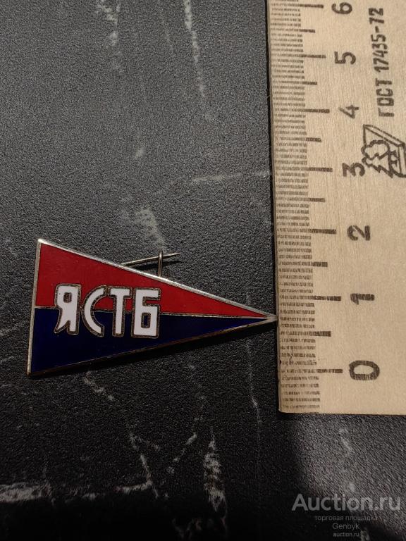 Значок ЯСТБ Японской Советское туристическое бюро, эмаль, СССР (КЗН1-133)