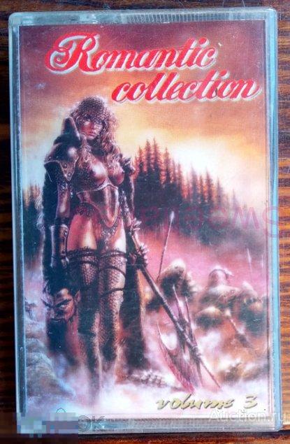 кассета Сборник ROMANTIC COLLECTION Vol.3 Лиц КВАДРО-ДИСК РАО