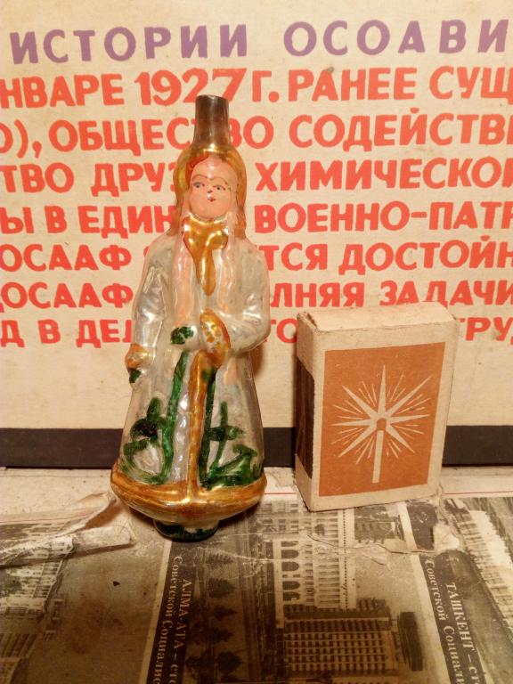 Игрушка.Ёлочная.Хозяйка Медной горы.Подвес.Стекло..СССР