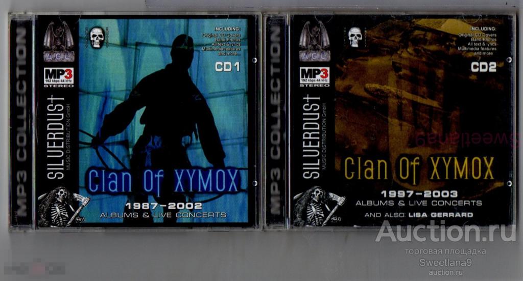 CLAN OF XYMOX cd1 1987-2002 cd2 1997-2003  2CD mp3 , SILVERDUST COLLECTION