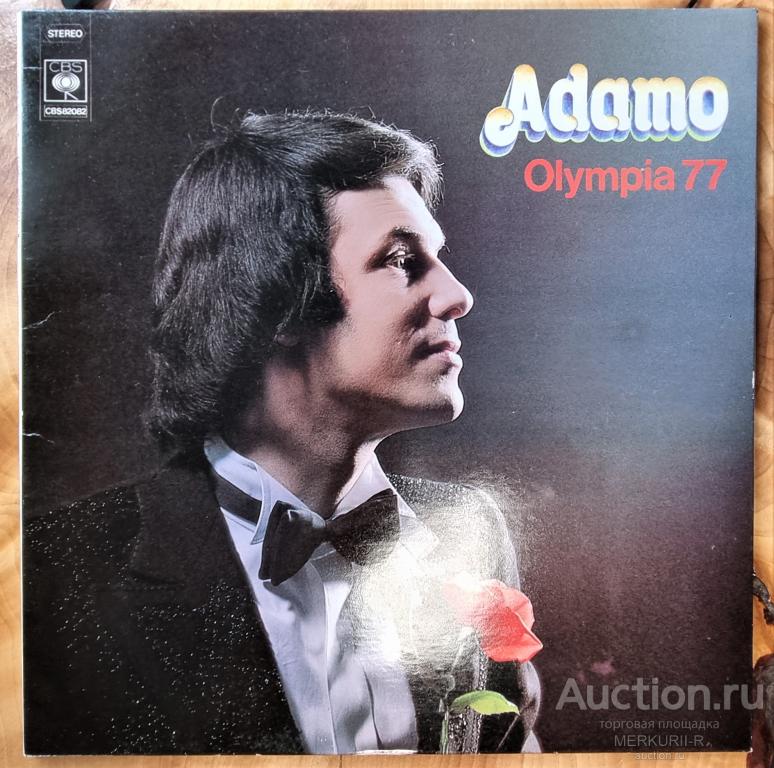 Пластинка (10)  Adamo – Olympia 77