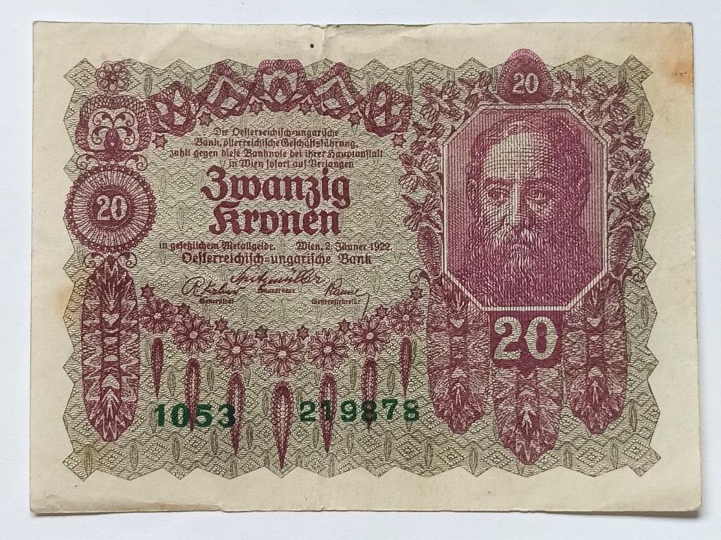 Австрия 20 крон 1922 (С13)
