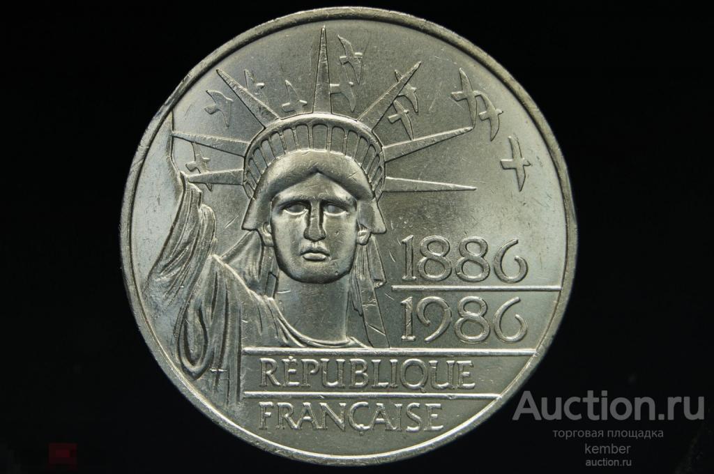 Франция 100 франков 1986 UNC/aUNC статуя свободы серебро #7679