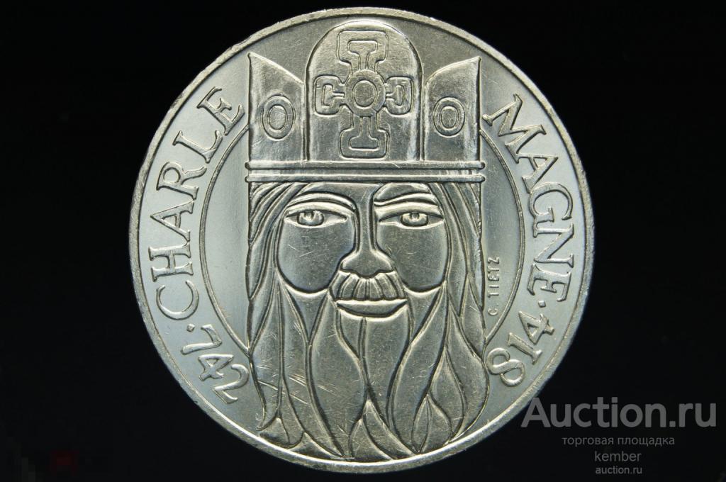 Франция 100 франков 1990 UNC/aUNC Карл Великий серебро #7739