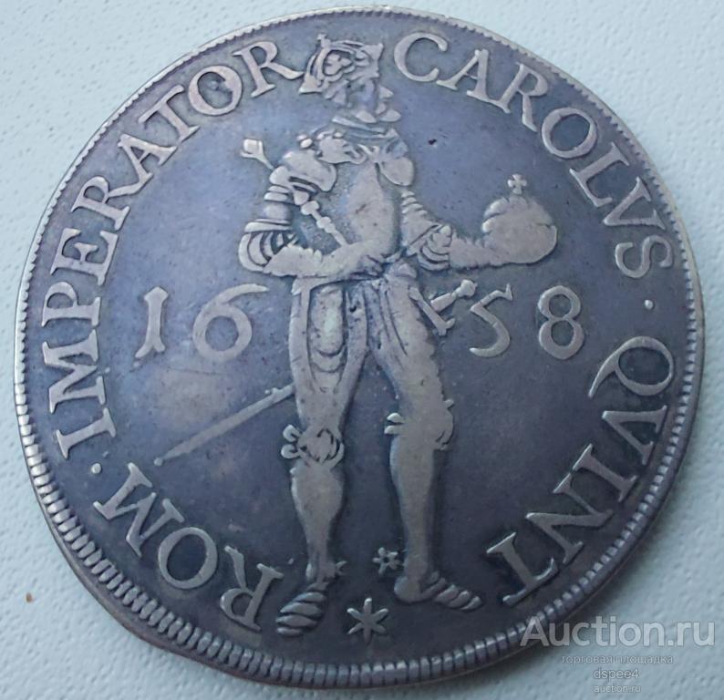 Безансон Талер 1658 Карл V Священная Римская Империя