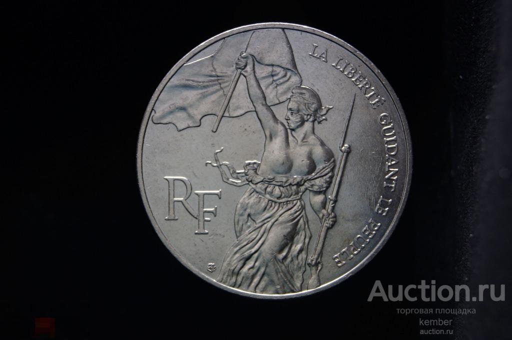Франция 100 франков 1993 UNC/aUNC 200 лет Лувр серебро #2696