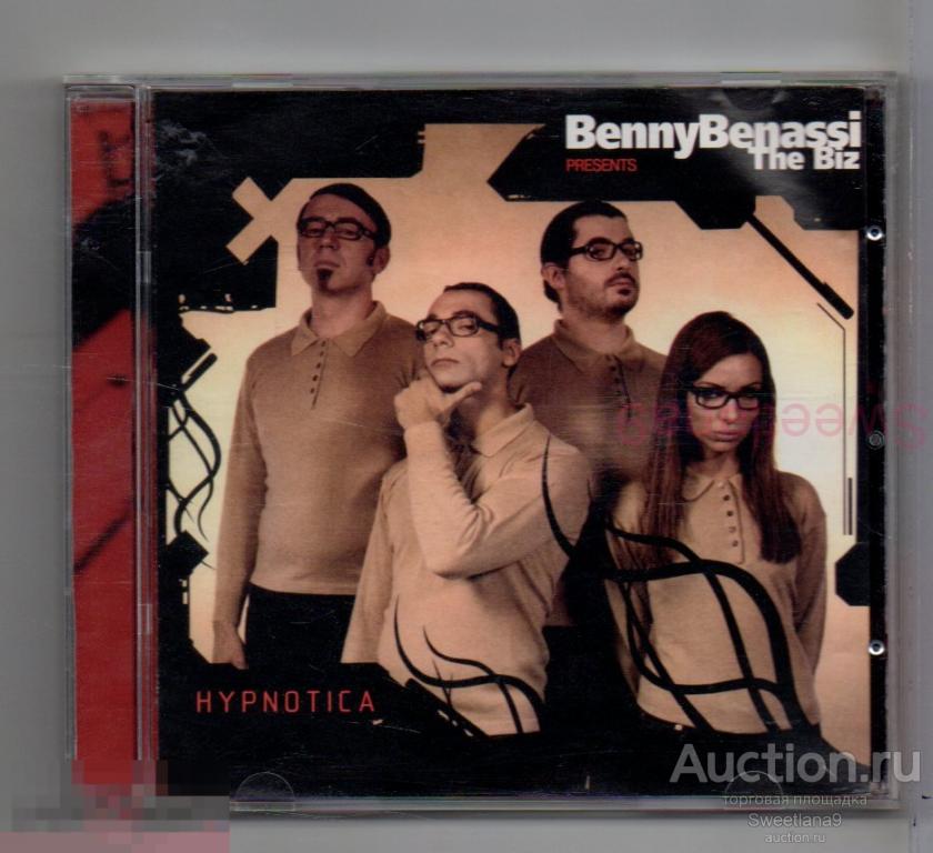 BENNY BENASSI Presents The BIZ ‎– Hypnotica