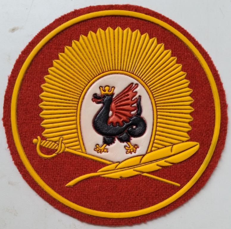 Нарукавный знак Казанского СВУ 2