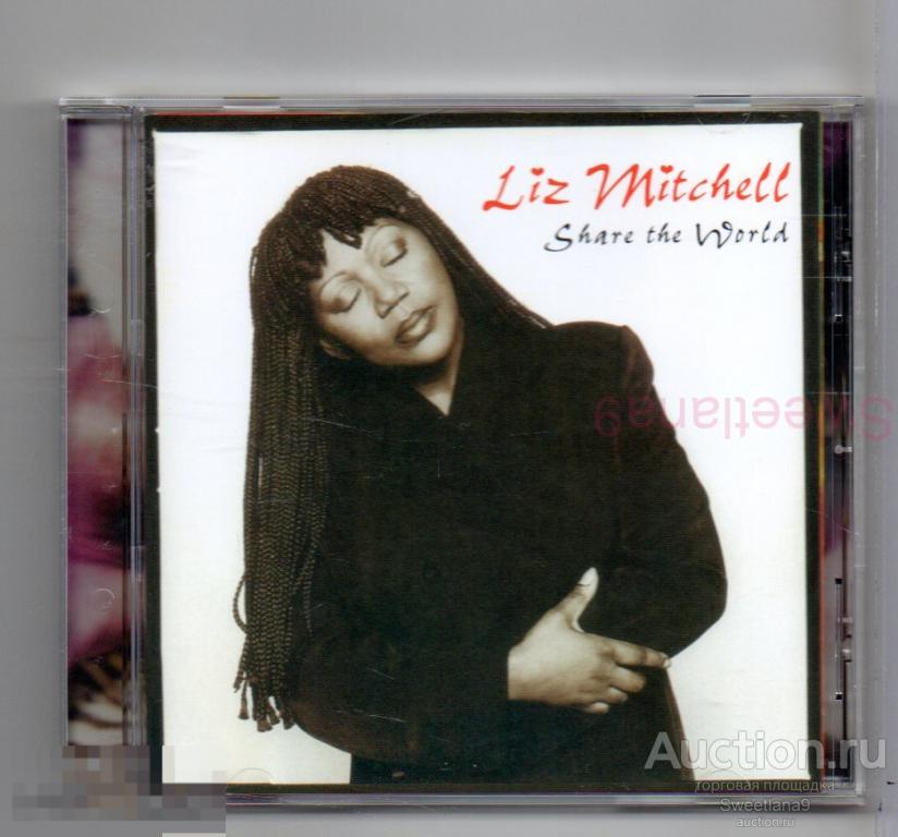 LIZ MITCHELL (BONEY M) - SHARE THE WORLD