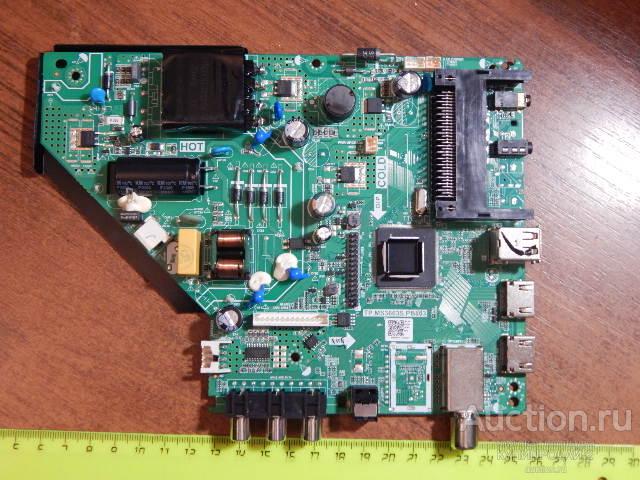 Плата управления к телевизору SOUNDMAX HD ready,модель SM-LED32M09