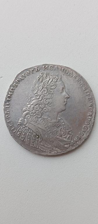 Рубль 1728 Петр 2  , AU50   , Анц, штемпельный блеск, рельефная! Красивый рубль