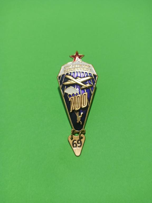 Накладка 700 на знак Инструктор - парашютист