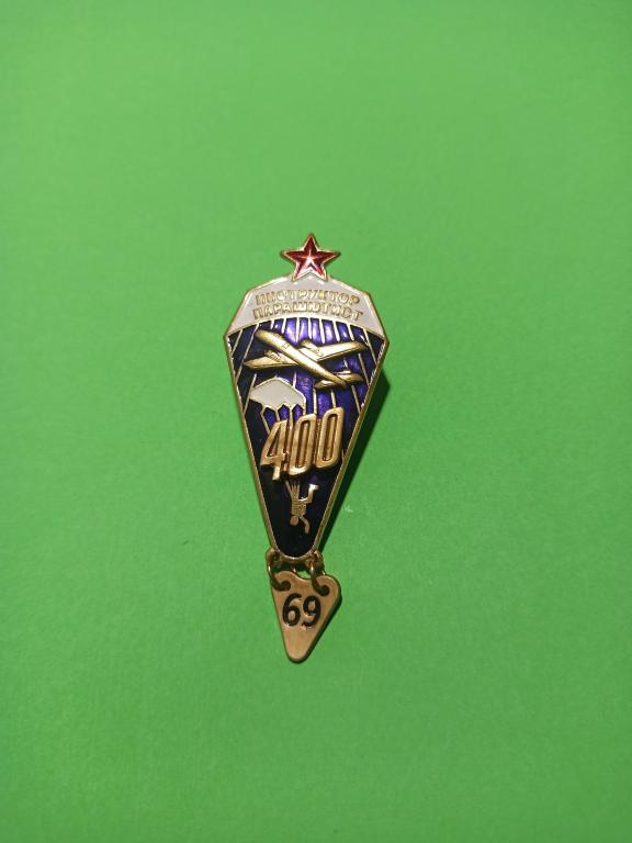 Накладка 400 на знак Инструктор - парашютист