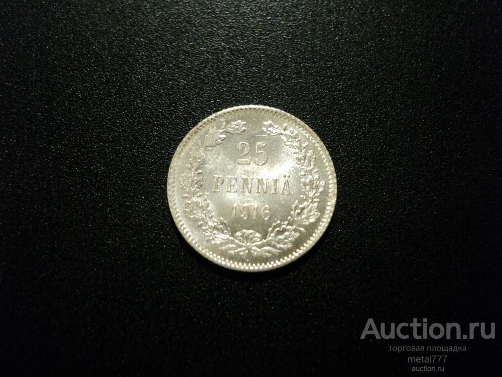 25 пенни 1916. UNC, штемпельная.