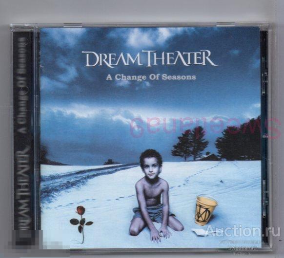 DREAM THEATER - A CHANGE OF SEASONS, Monsters of rock