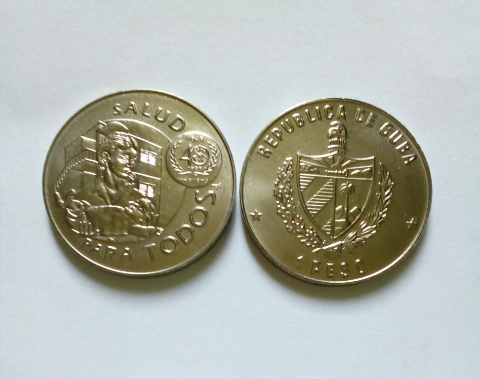 Куба 1 песо 1998 год UNC 40 лет ВОЗ