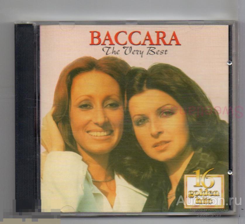 BACCARA - THE VERY BEST, BULGARIA