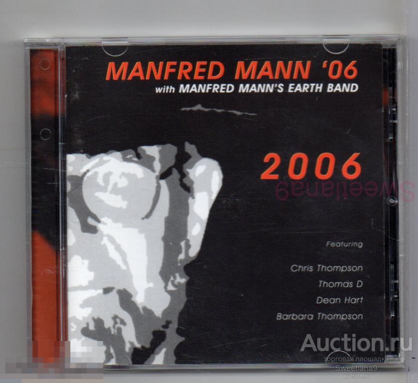 Manfred Mann '06 with MANFRED MANN's EARTH BAND - 2006
