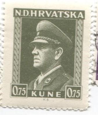 1943 Хорватия  Стандарт Президент Павелич 1м.**